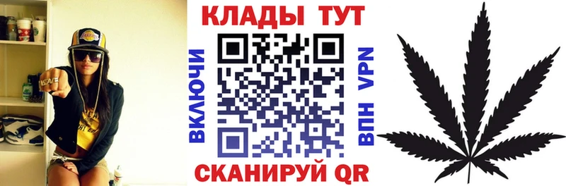 Сколько стоит Туапсе Канабис  Cocaine  Метамфетамин  МЕГА зеркало  Alpha-PVP  ГАШ 