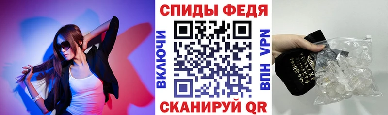 АМФЕТАМИН 98%  ОМГ ОМГ рабочий сайт  Туапсе 