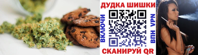 Cannafood конопля  сколько стоит  Туапсе 
