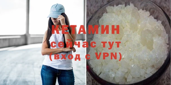 трава Липки