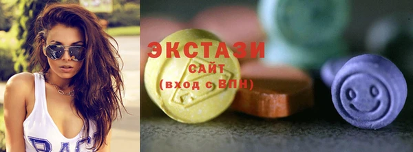 гидра Лиски