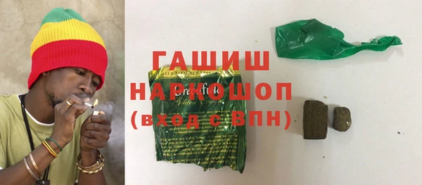 мефедрон Чердынь