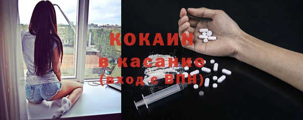 трава Липки