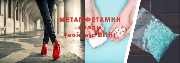 трава Липки