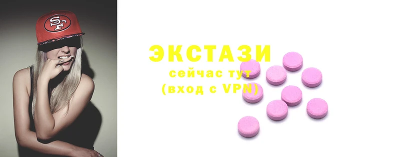 метамфетамин Лихославль