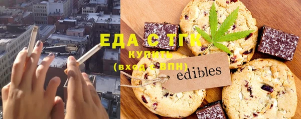 трава Липки
