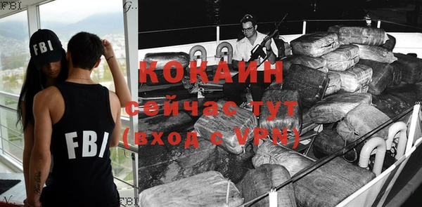 трава Липки