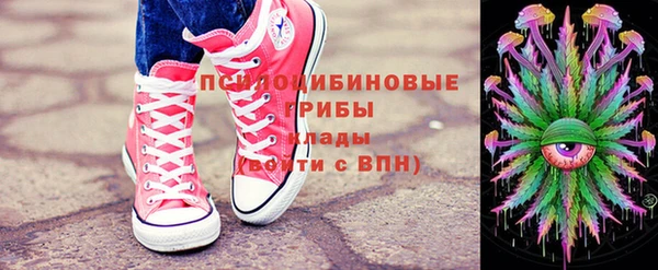 трава Липки