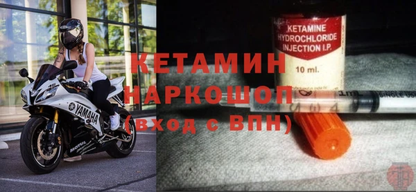 трава Липки