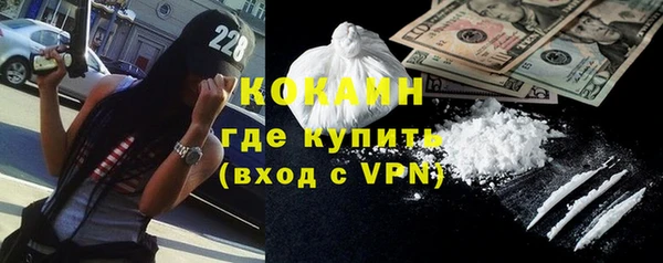 гидра Лиски
