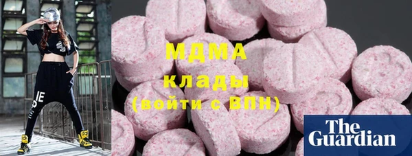 герыч Чегем