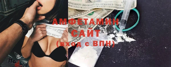 трава Липки