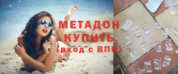 тгк Чекалин