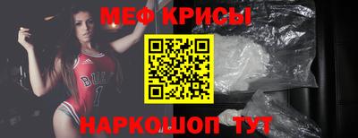 круглые Новодвинск
