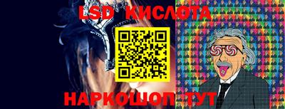 первитин Новозыбков