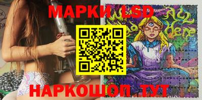круглые Новодвинск