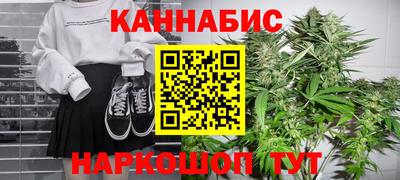 первитин Новозыбков