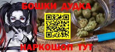 первитин Новозыбков