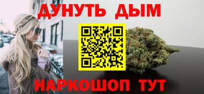 первитин Новозыбков