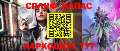 первитин Новозыбков
