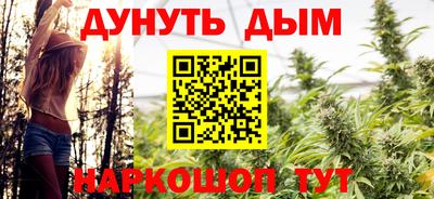 первитин Новозыбков