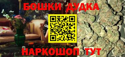первитин Новозыбков