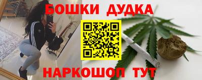 мет Нягань