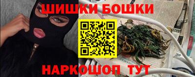 круглые Новодвинск