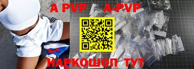 круглые Новодвинск