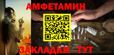 круглые Новодвинск