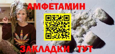 круглые Новодвинск