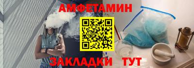 круглые Новодвинск