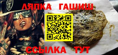 круглые Новодвинск