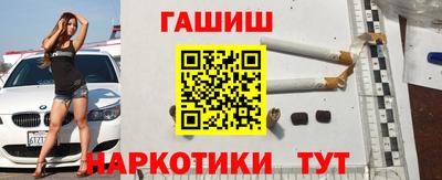 круглые Новодвинск