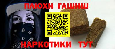 круглые Новодвинск