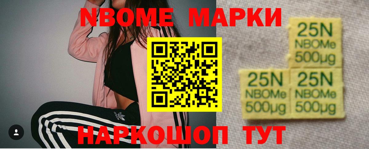 Лсд 25 экстази ecstasy  Вход с VPN  Туапсе  блэк спрут онион  LSD-25 экстази ecstasy 