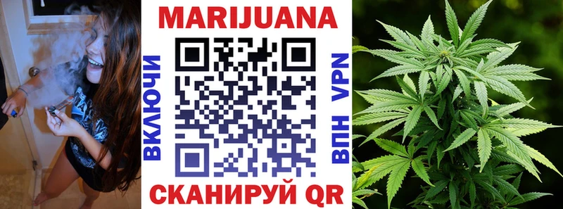 что такое наркотик  Туапсе  Каннабис OG Kush 